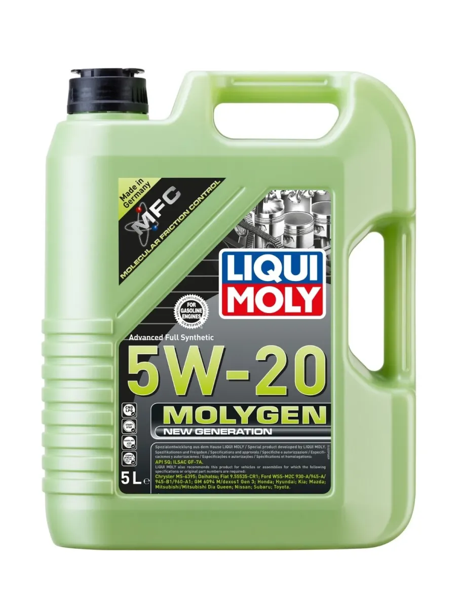 MOLYGEN 5W20 | Liqui Moly Ecuador