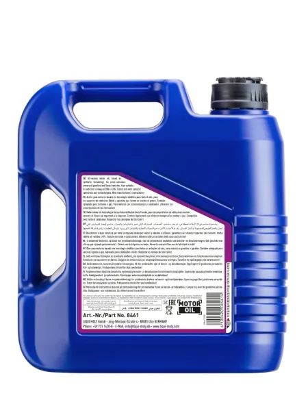 LEICHTLAUF HC7 5W30 | Liqui Moly Ecuador 2